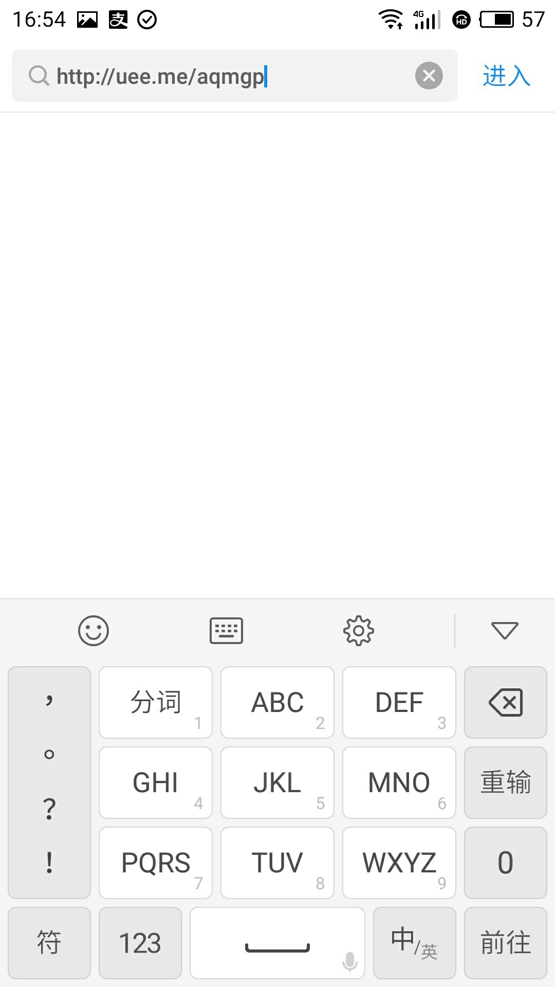 乐多管家，这个系列的不知道能不能下看界面好像以前撸过的口子很像，可能是同63 / 作者:水多多小姐 / 