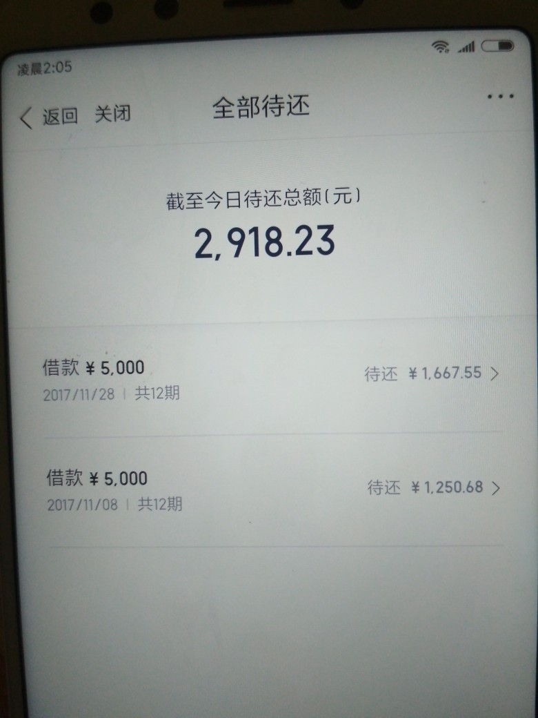 百度全还有危险吗想全还了

83 / 作者:吃西瓜我最快 / 