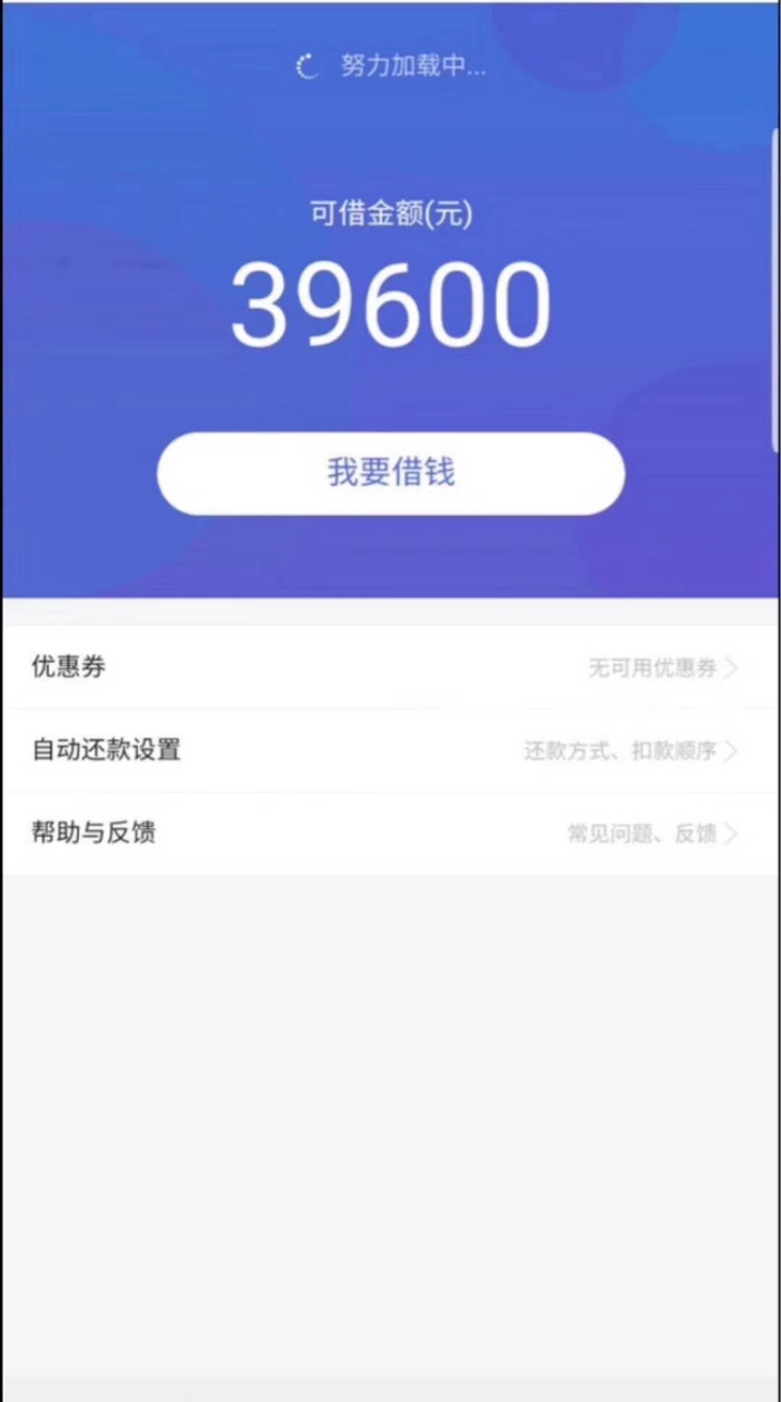 这是哪个口子有哪位老哥知道
1 / 作者:yy888888 / 