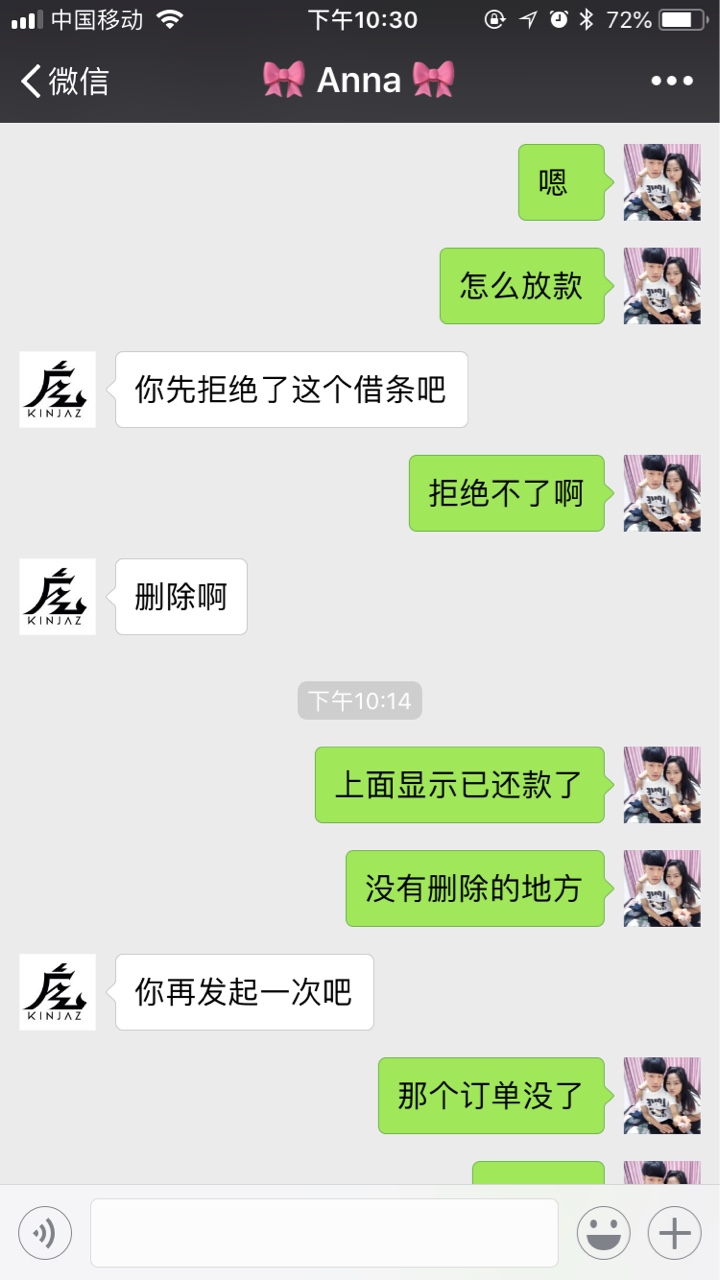 迟来的惊喜，云得道，看图，







58 / 作者:污先生 / 