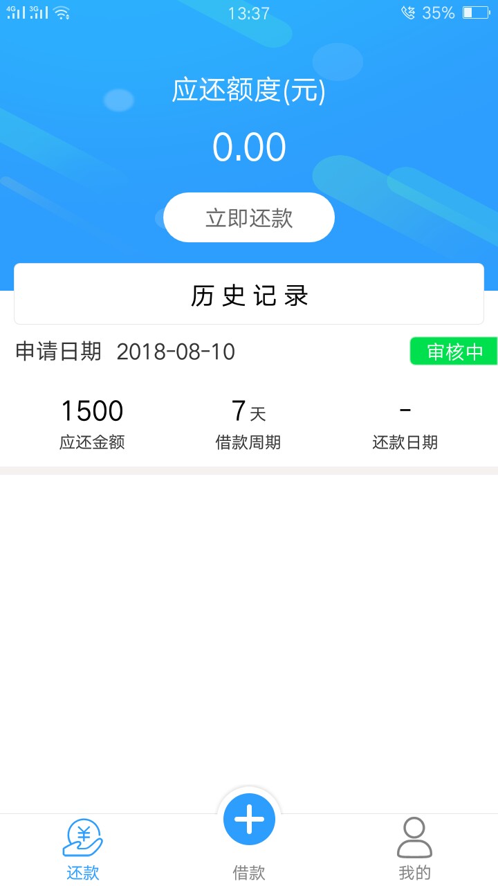 卡农加精，老金五件套是真口子，别老是加精你们家的，这是真口子卡农加精，@d92 / 作者:jieranyisheng / 