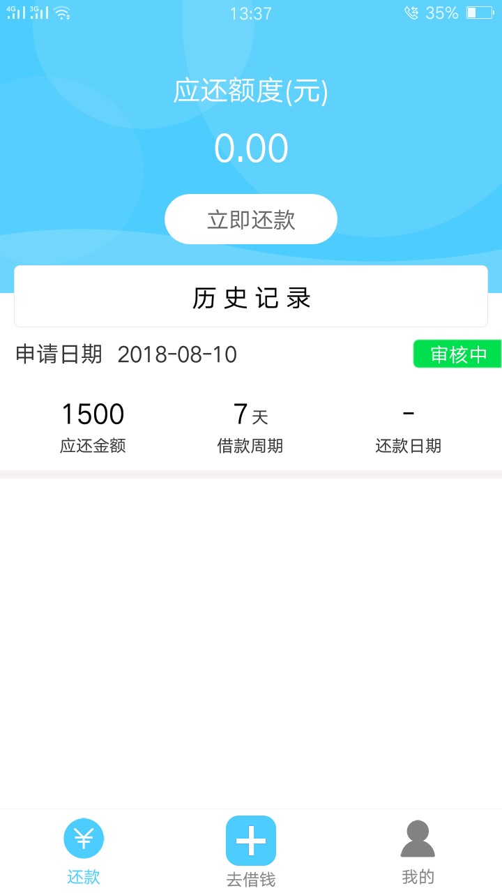 卡农加精，老金五件套是真口子，别老是加精你们家的，这是真口子卡农加精，@d27 / 作者:jieranyisheng / 