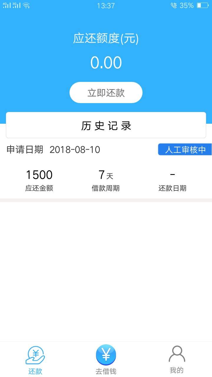 卡农加精，老金五件套是真口子，别老是加精你们家的，这是真口子卡农加精，@d38 / 作者:jieranyisheng / 