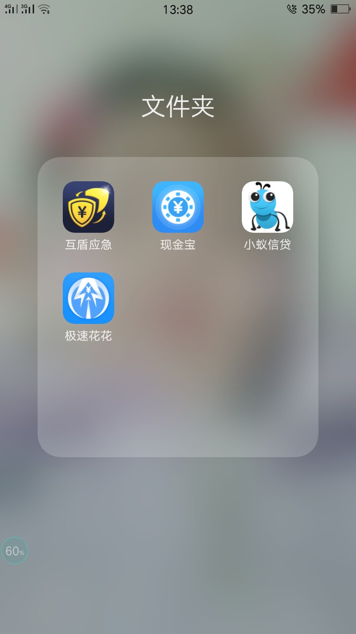 卡农加精，老金五件套是真口子，别老是加精你们家的，这是真口子卡农加精，@d76 / 作者:jieranyisheng / 