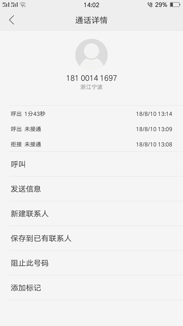 卡农加精，老金五件套是真口子，别老是加精你们家的，这是真口子卡农加精，@d64 / 作者:jieranyisheng / 