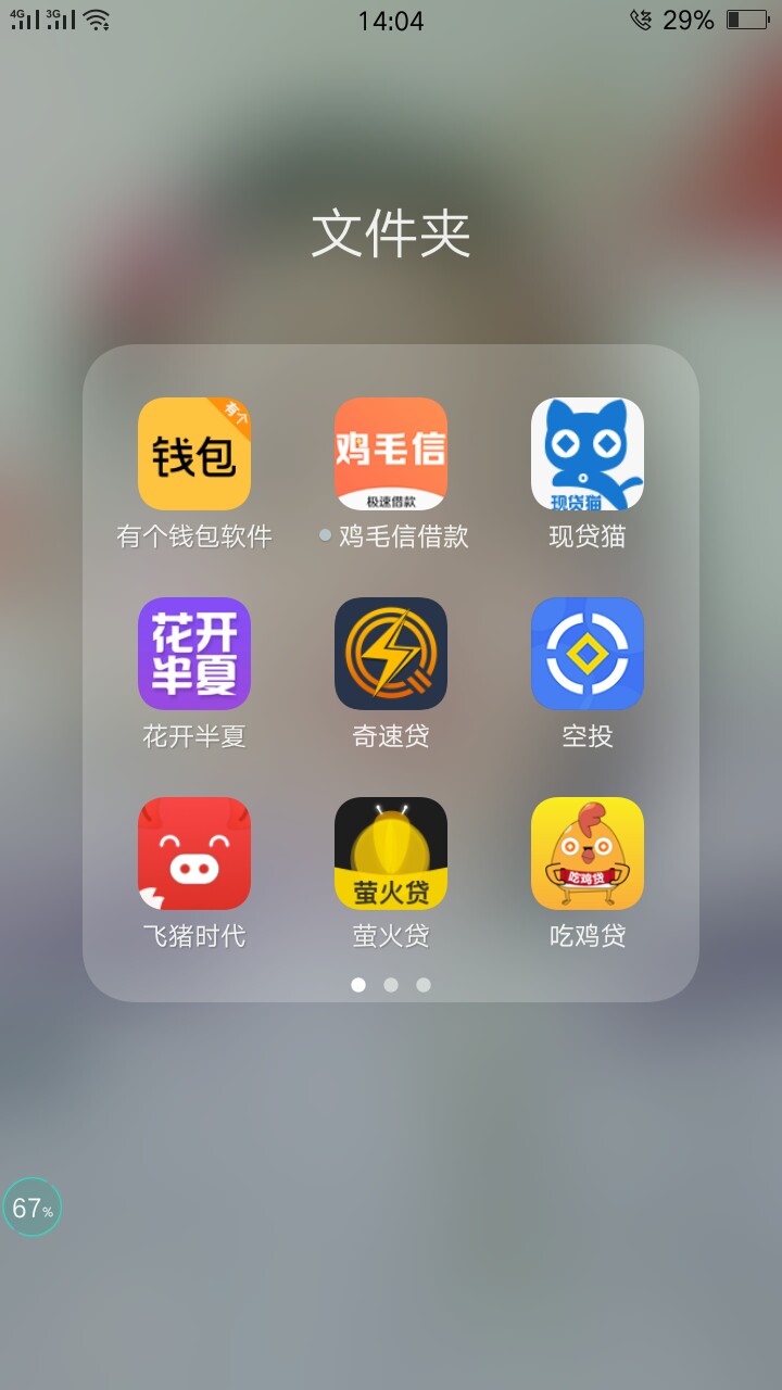 卡农加精，老金五件套是真口子，别老是加精你们家的，这是真口子卡农加精，@d33 / 作者:jieranyisheng / 