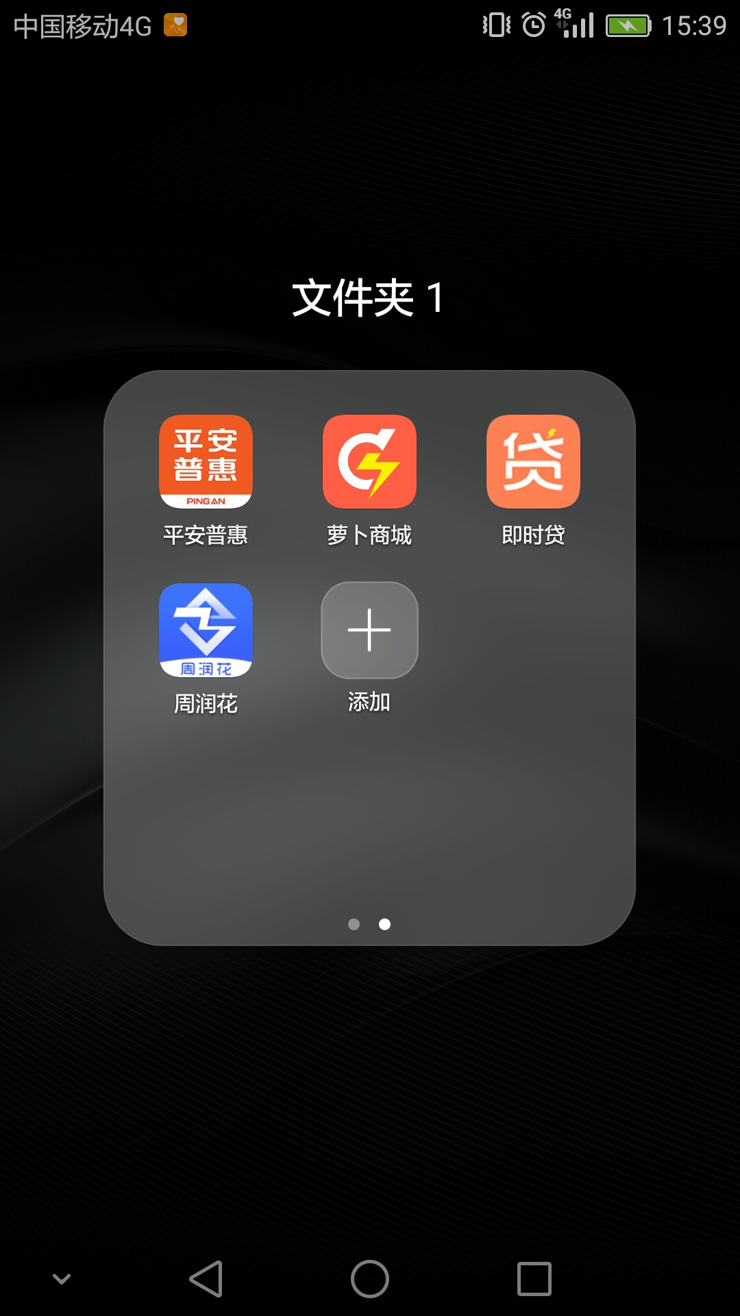 卡农加精，老金五件套是真口子，别老是加精你们家的，这是真口子卡农加精，@d41 / 作者:回头是岸q / 