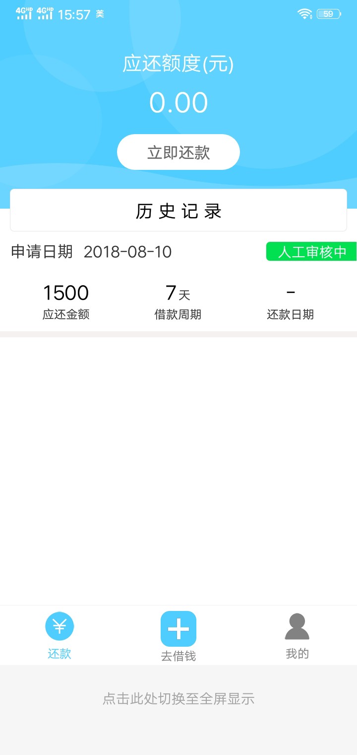 卡农加精，老金五件套是真口子，别老是加精你们家的，这是真口子卡农加精，@d40 / 作者:是现代社会上的 / 