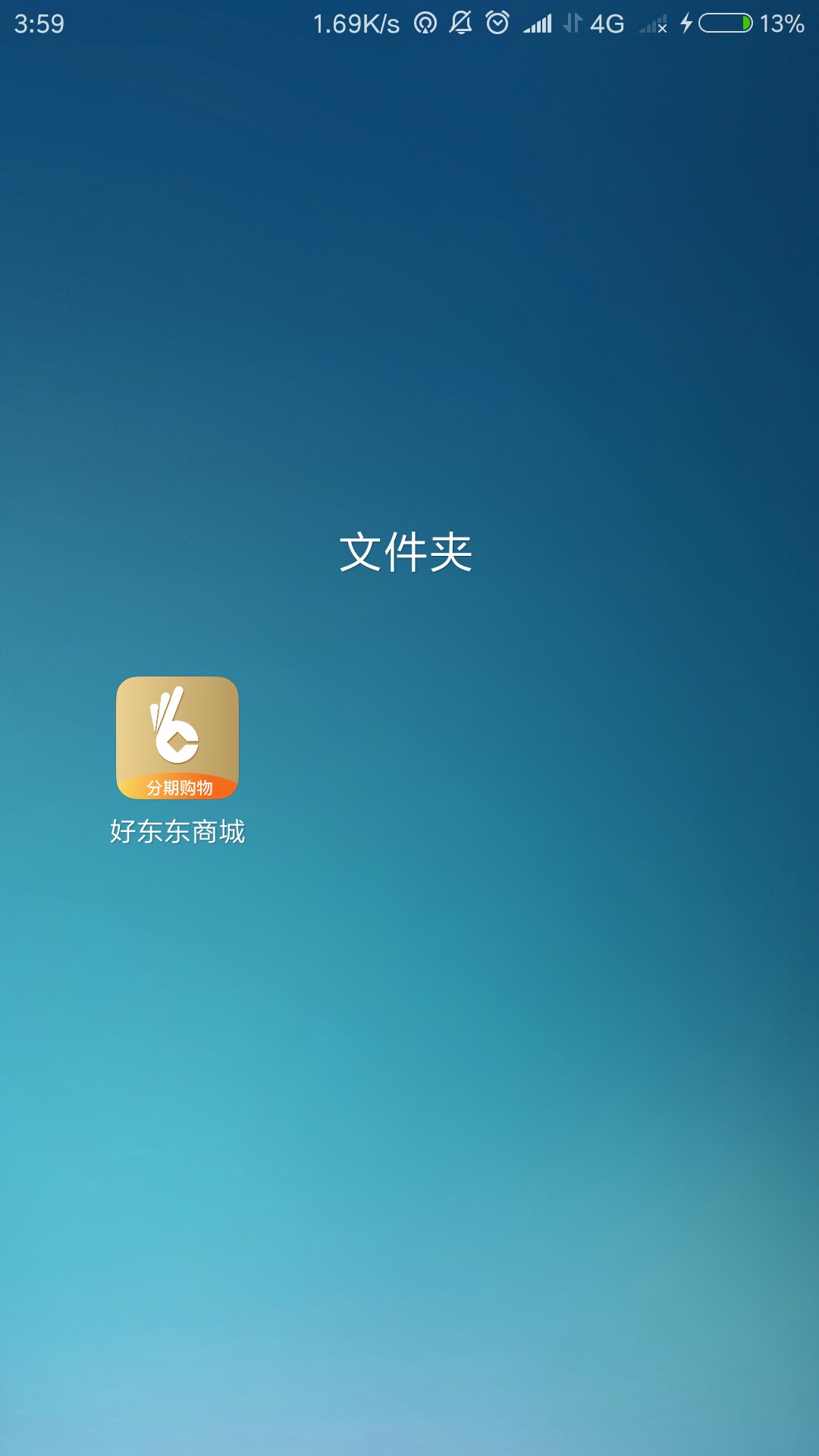 钱都到账了，还在放款中钱都到账了，还在放款中


26 / 作者:tuc / 