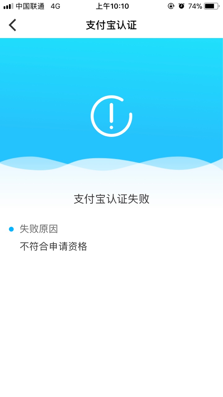 小马时代，请你们告诉我，我不是一个人。请你们告诉我不是一个人。昨晚申请。37 / 作者:傻猪猪猪猪 / 
