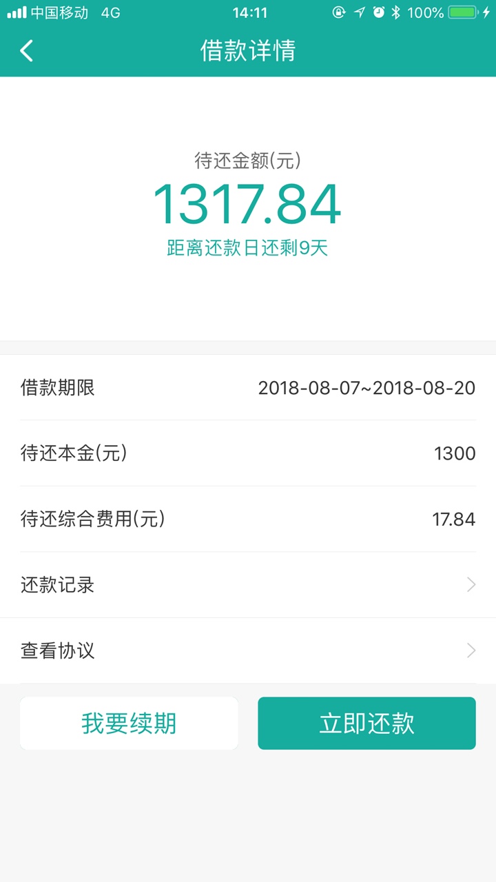 求轻量子三图，
40 / 作者:jy03165848 / 