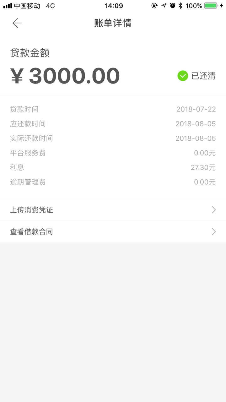 求轻量子三图，
95 / 作者:jy03165848 / 
