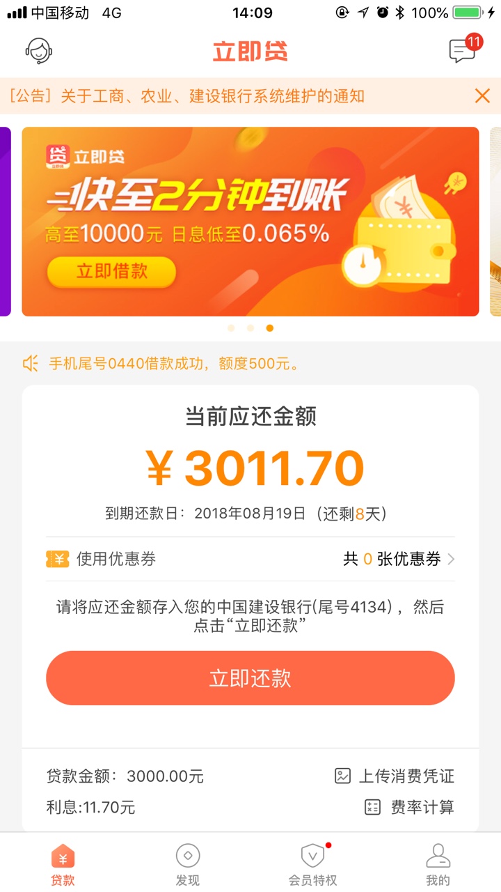 求轻量子三图，
96 / 作者:jy03165848 / 