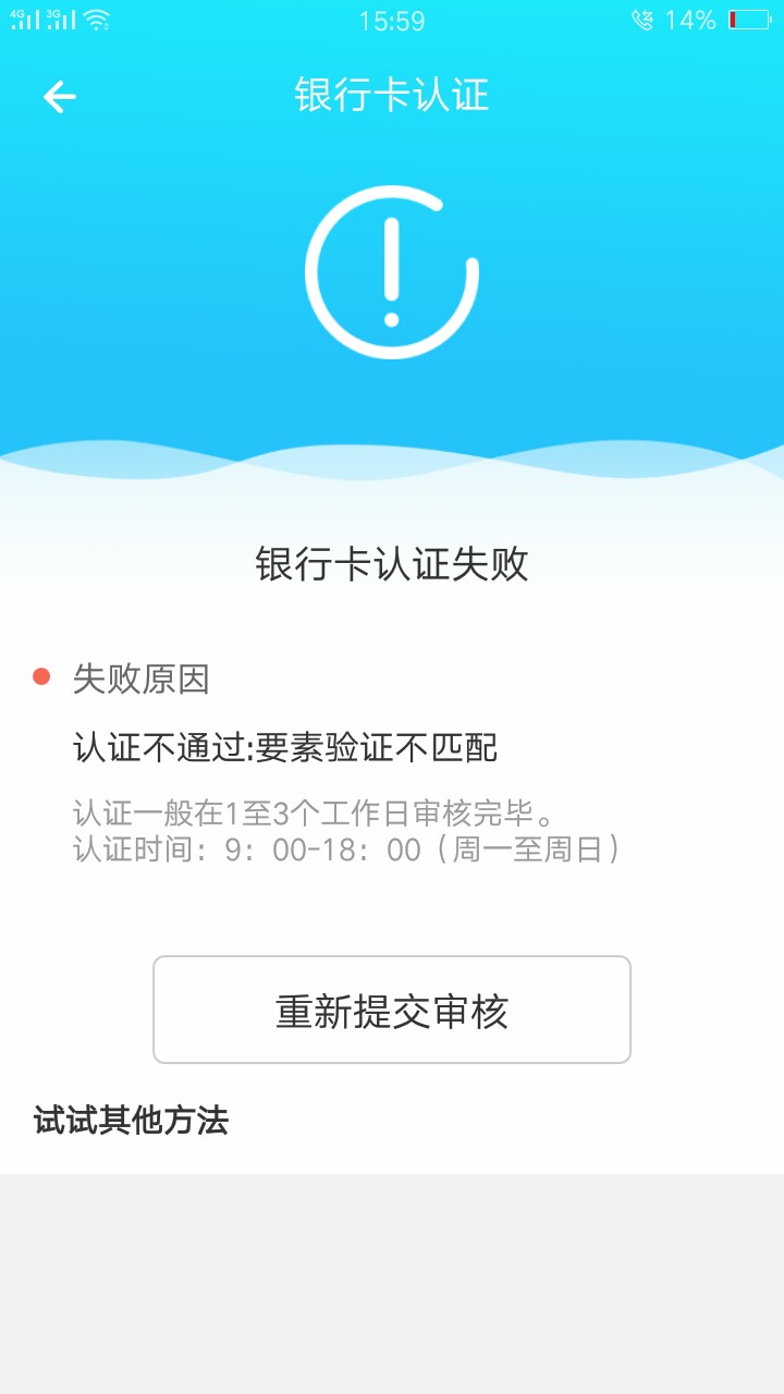 兄弟们！小马进化了！现在两个回访！45 / 作者:jieranyisheng / 