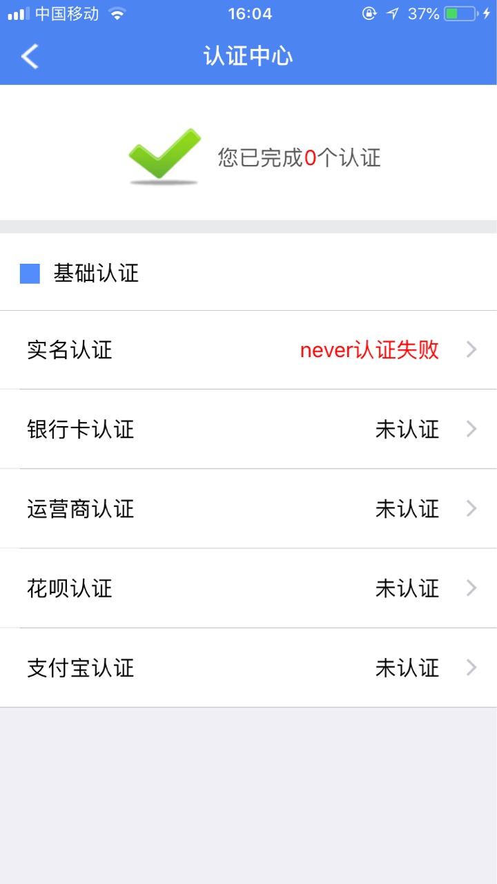 人家都是小树时代 我下成小时代 结果 跟风的拒绝了 小时代下款了人家都是小树77 / 作者:黑夜过后 / 
