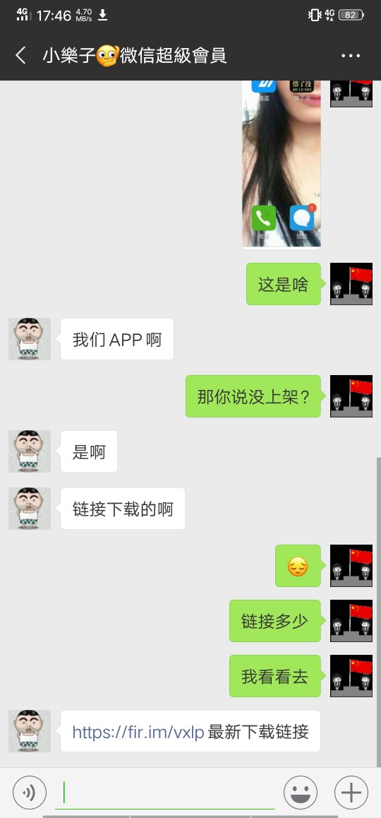 今天一口气撸下来6个口子，都是小高炮大家看看





21 / 作者:等着上岸 / 