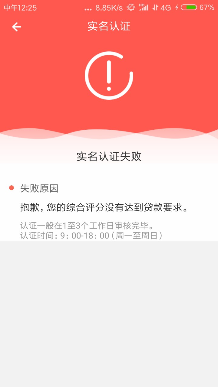 小马4件套，目前发现的还只有4个，有多的再补充@卡农管理求精！从前天开始卡39 / 作者:adslaaaa / 
