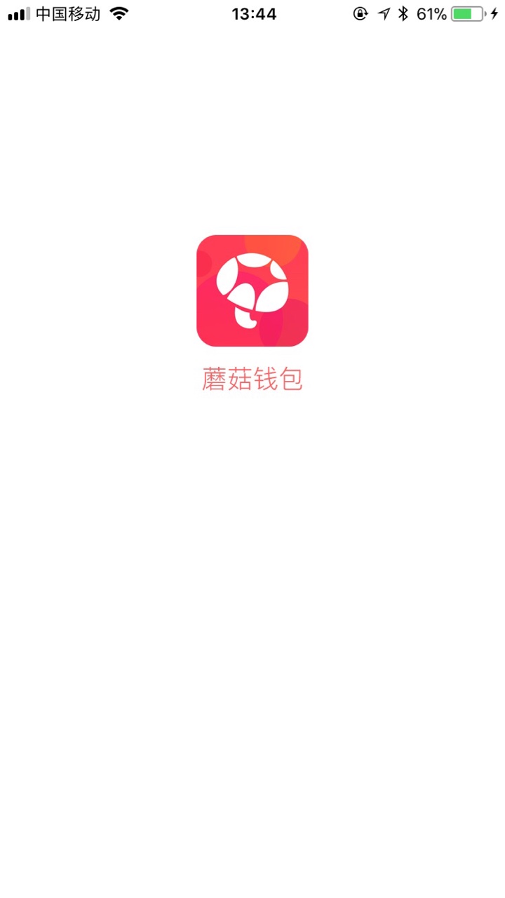 大黑狗秒过口子名字 蘑菇钱包 入口嘟嘟白卡本皇资质狗分456强制两年这种界面23 / 作者:意外111 / 