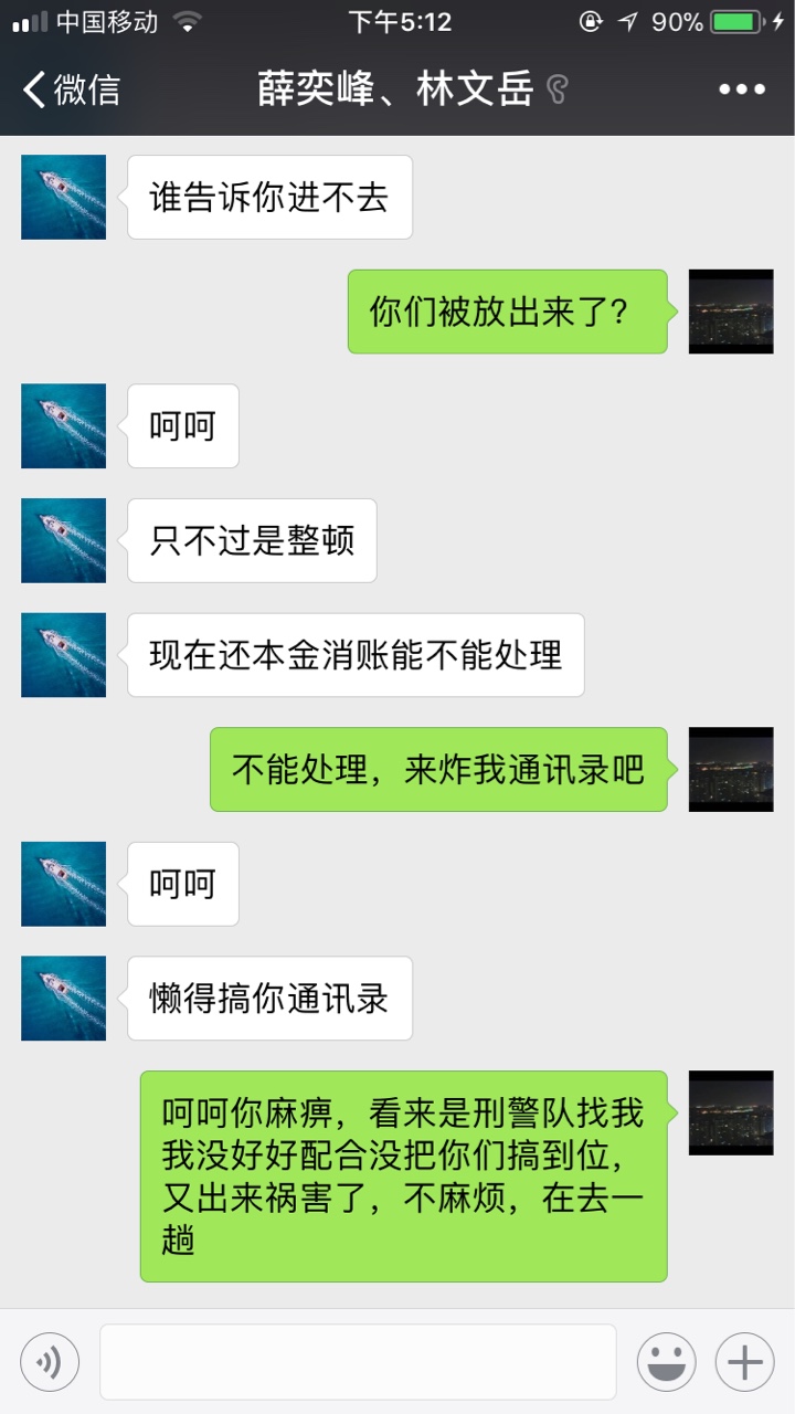 米房黑条什么意思米房黑条什么意思
65 / 作者:喔喔哦 / 