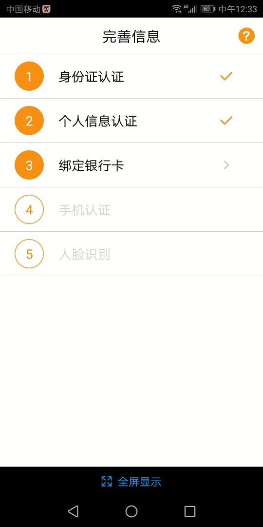 爆米花，感谢昨晚的老哥分享。昨晚见到有位老哥分享出来。我跟着申请，今早电85 / 作者:南京卖菜的 / 