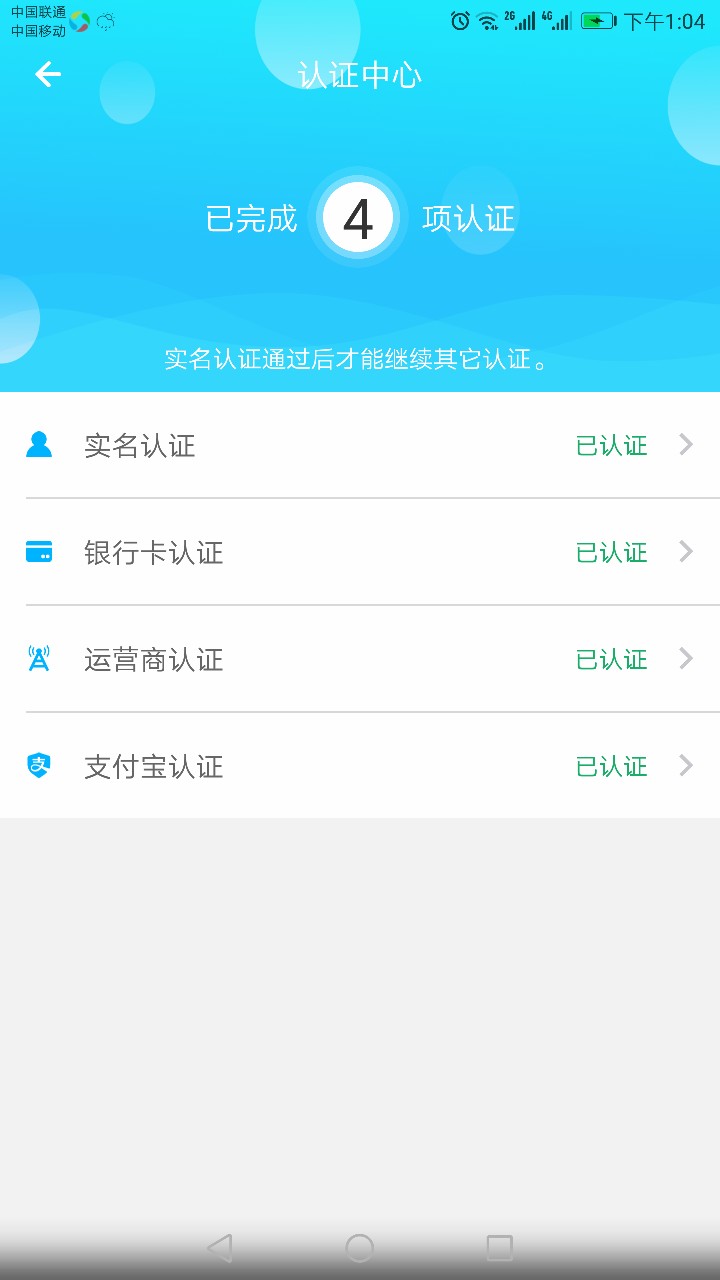 小马到账昨天两点多申请的以为凉了

91 / 作者:乔峰峰峰 / 