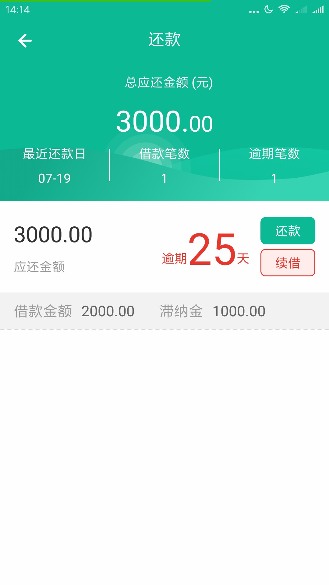 管理加精！管理加精！小马时代九件套！辛苦整理，加精加精！！！口子名称:小36 / 作者:死保通讯 / 