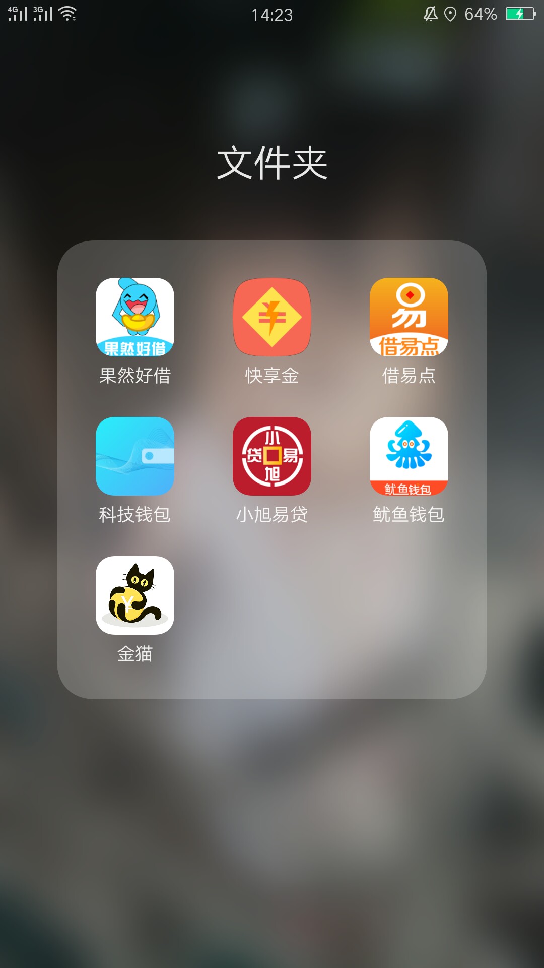 管理加精！管理加精！小马时代九件套！辛苦整理，加精加精！！！口子名称:小91 / 作者:逍遥远 / 