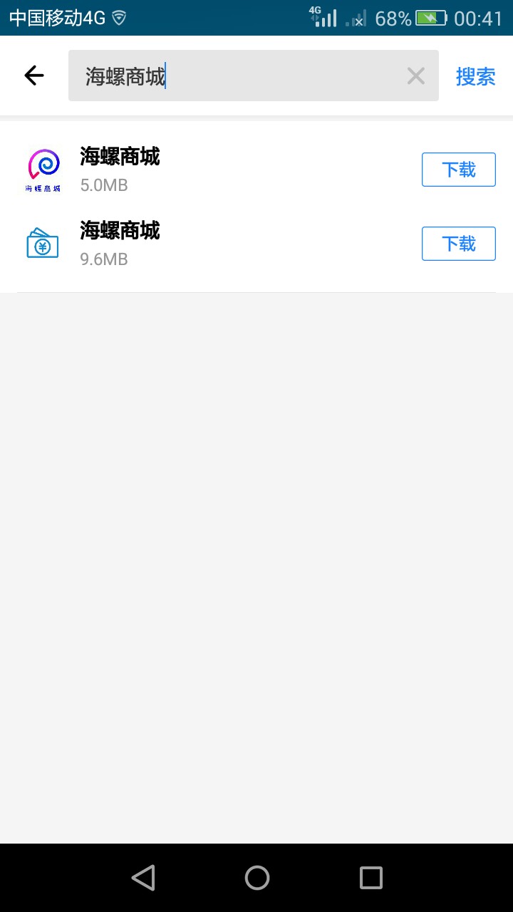 小马时代，元宝时代，雷神贷，下款的过来下面是同系列  ，本人芝麻分579，花32 / 作者:大雨你好 / 