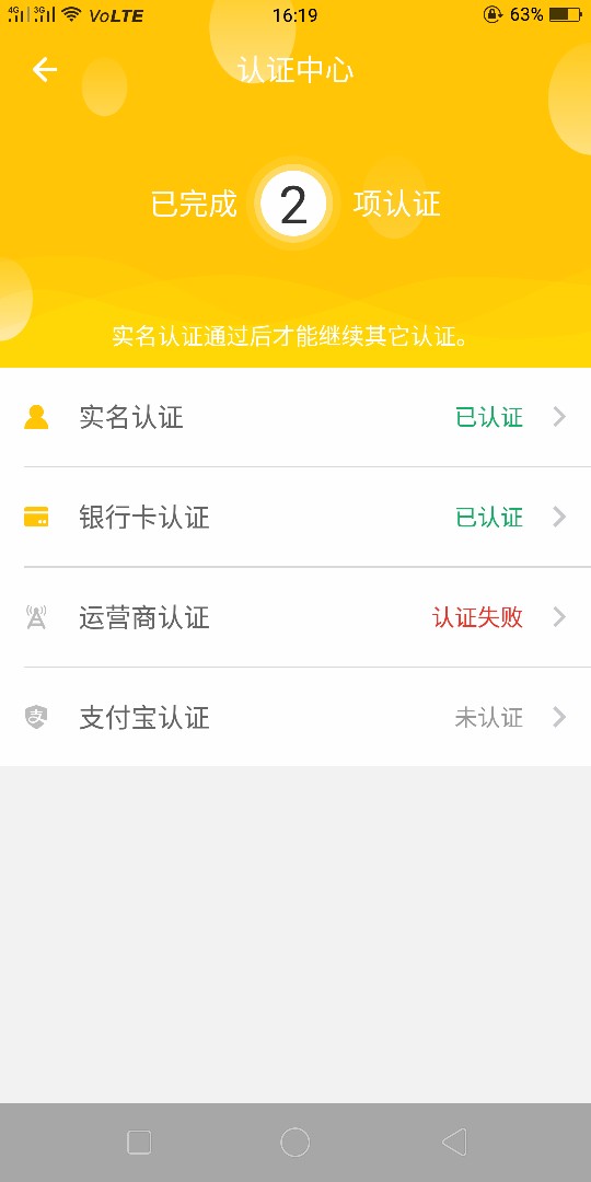 sB升昌钱柜，既然邀请为什么不给我过这家破公司，我正在睡觉，给我打电话说问58 / 作者:卡卡卡屎 / 