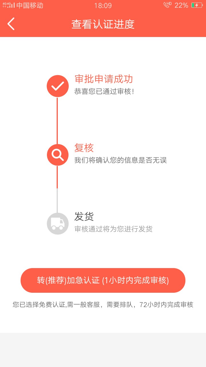 这稳不稳

51 / 作者:蓝阿 / 