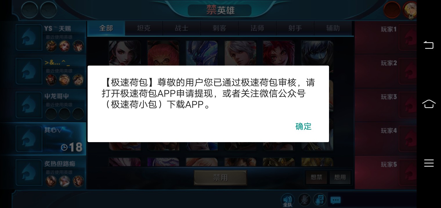 极速荷包 15天 小高炮。不要盲目跟风。
老哥我双黑资质，狗分551.下午两点看56 / 作者:暑假生活 / 