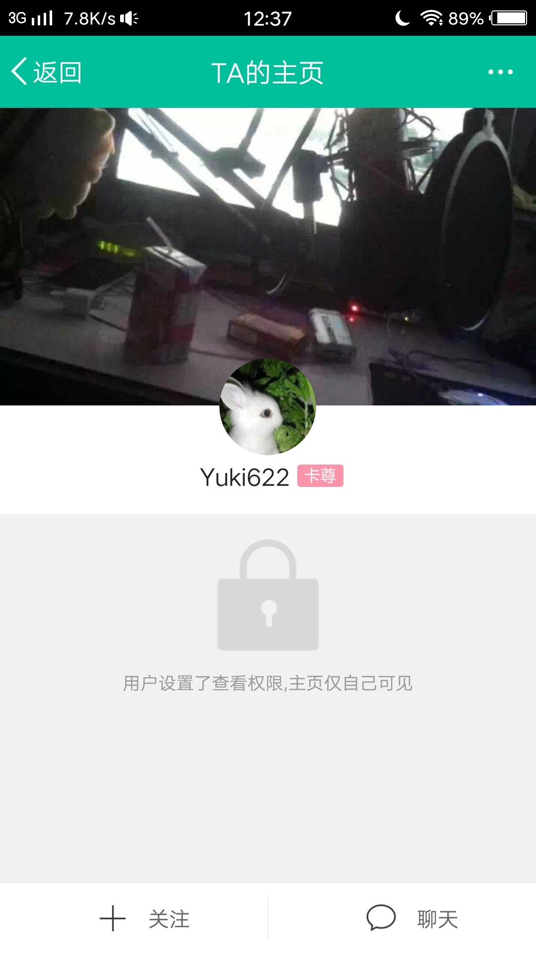 带上钱真的上门？把我卖给好几个外包了，有三个说要上门

98 / 作者:袁鸿 / 