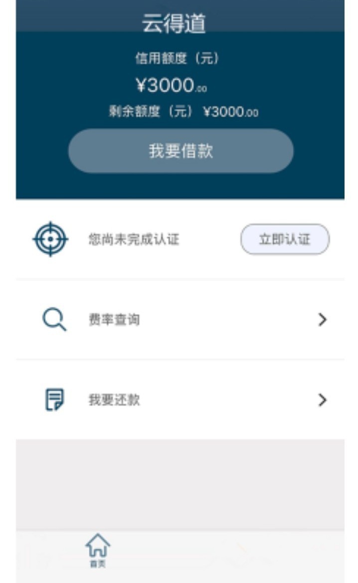 发工资发工资哈哈哈

28 / 作者:w亻言:jiwemye / 
