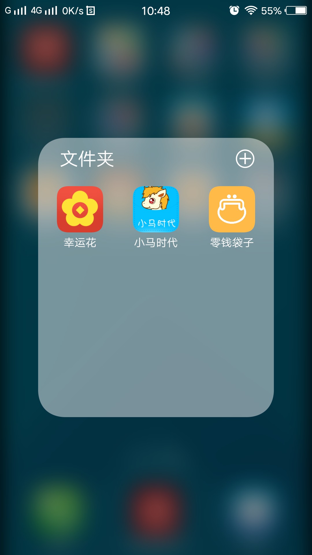 浙江高炮强制会怎么样？会不会群发短信什么的求实力老哥




16 / 作者:孤独的路 / 