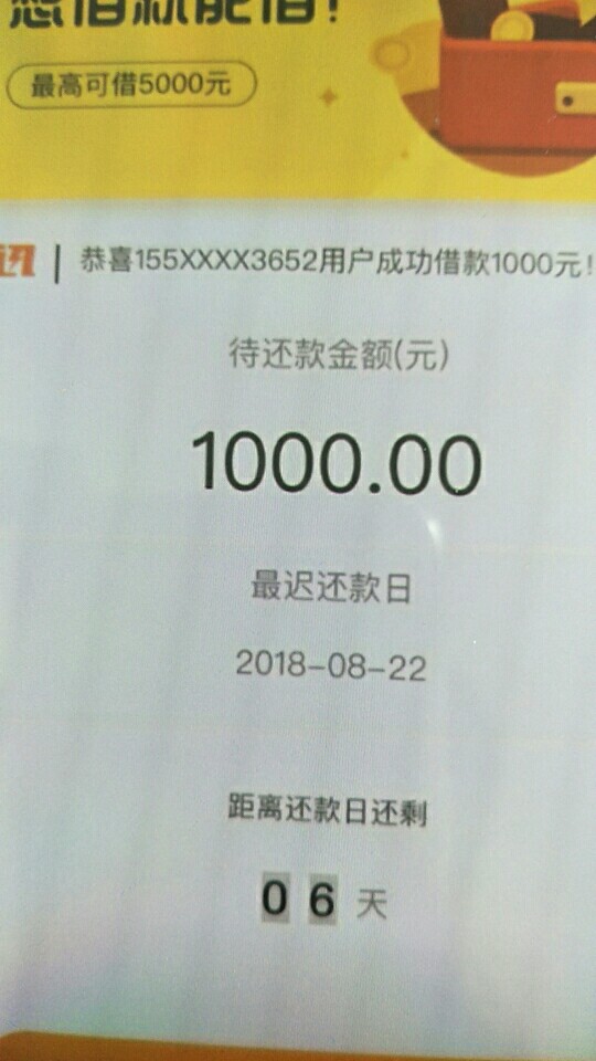麻利贷秒过，赶快撸麻利贷跟风成功赶快撸，秒过没有回访


60 / 作者:催狗他妈是性奴 / 