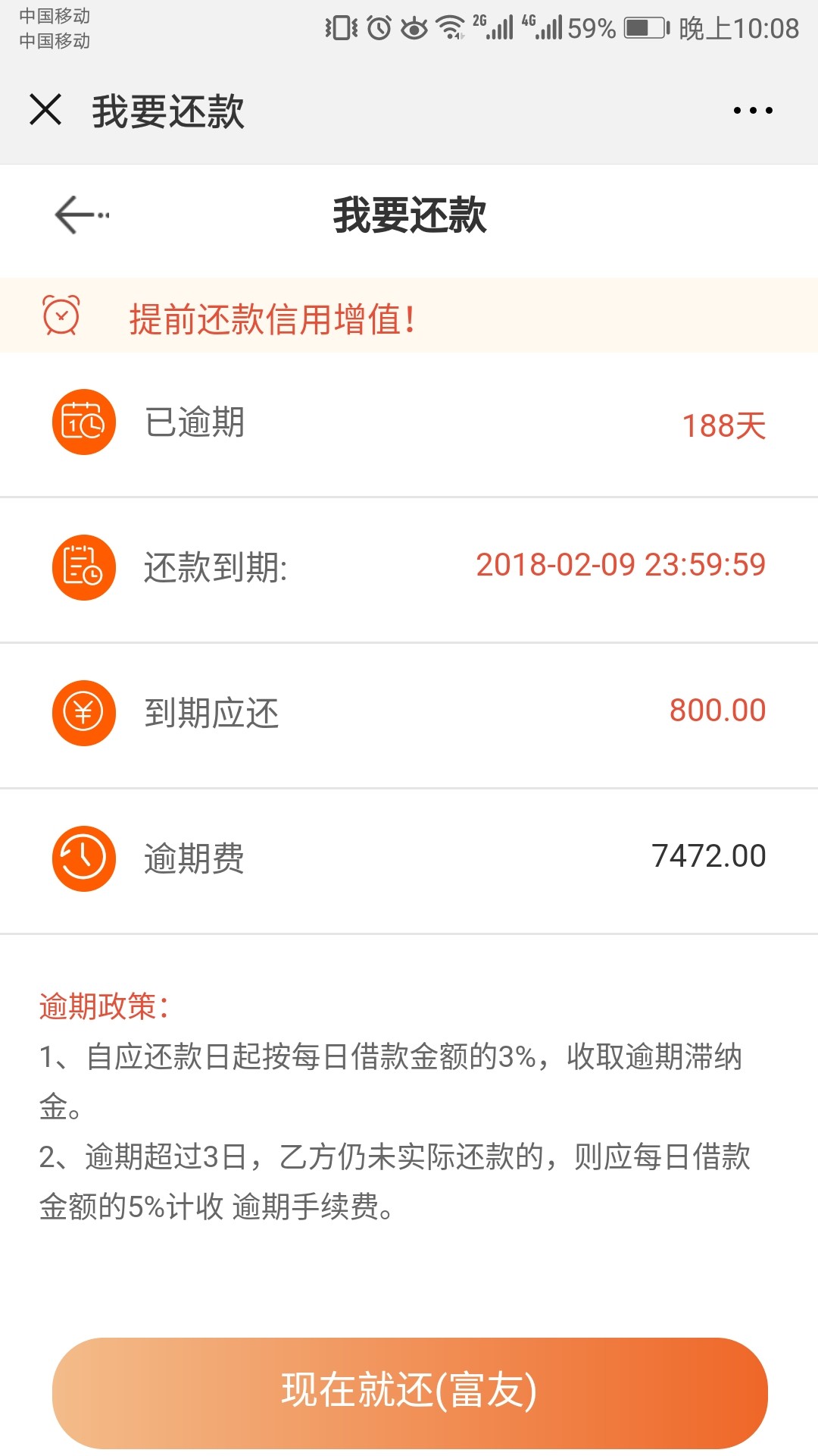 聊聊高炮界三巨头一把手(宁波系)我个人的心目中高炮三巨头。
一把手:宁波(有88 / 作者:撸高炮怎么了 / 