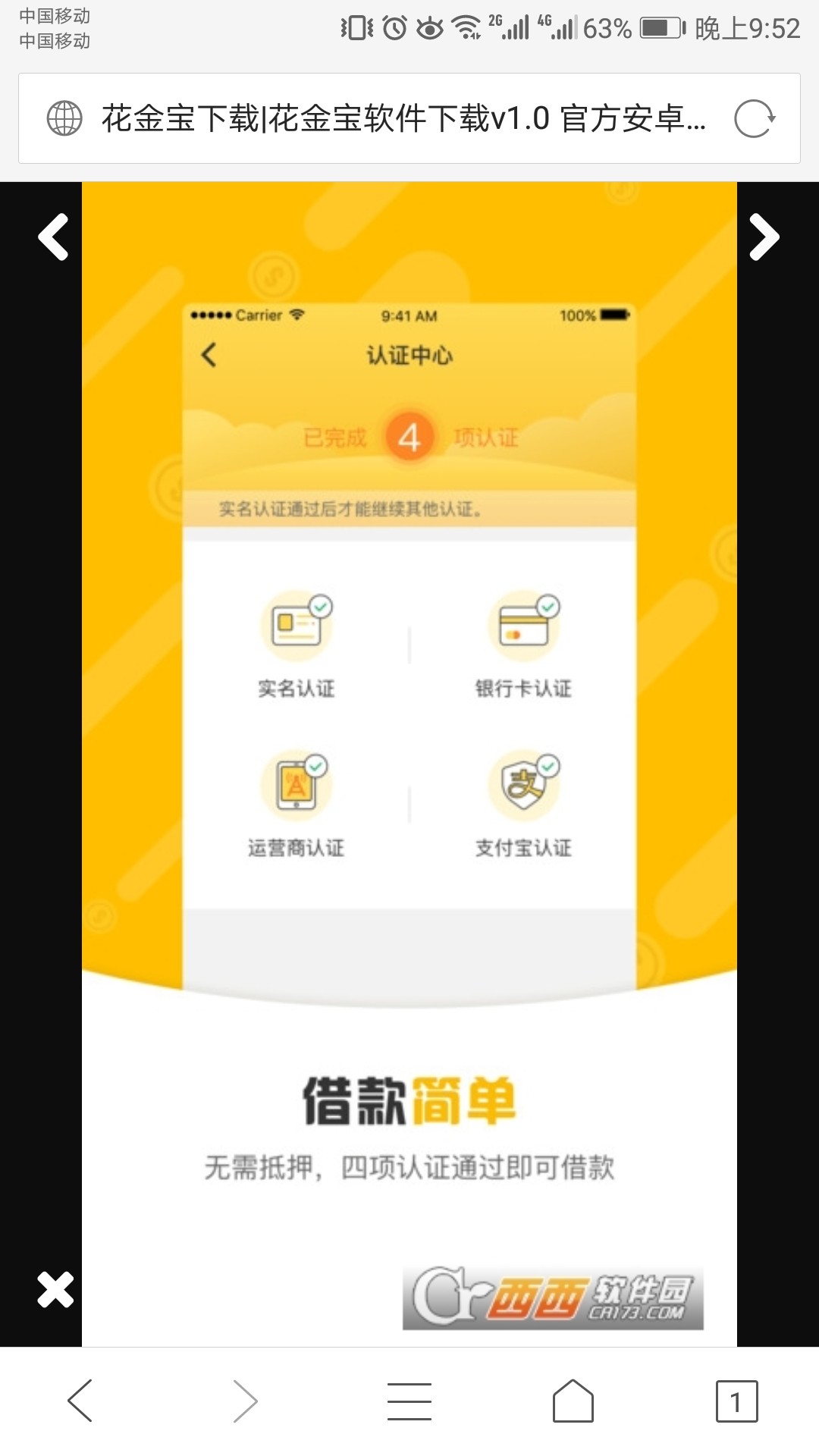 聊聊高炮界三巨头一把手(宁波系)我个人的心目中高炮三巨头。
一把手:宁波(有53 / 作者:撸高炮怎么了 / 