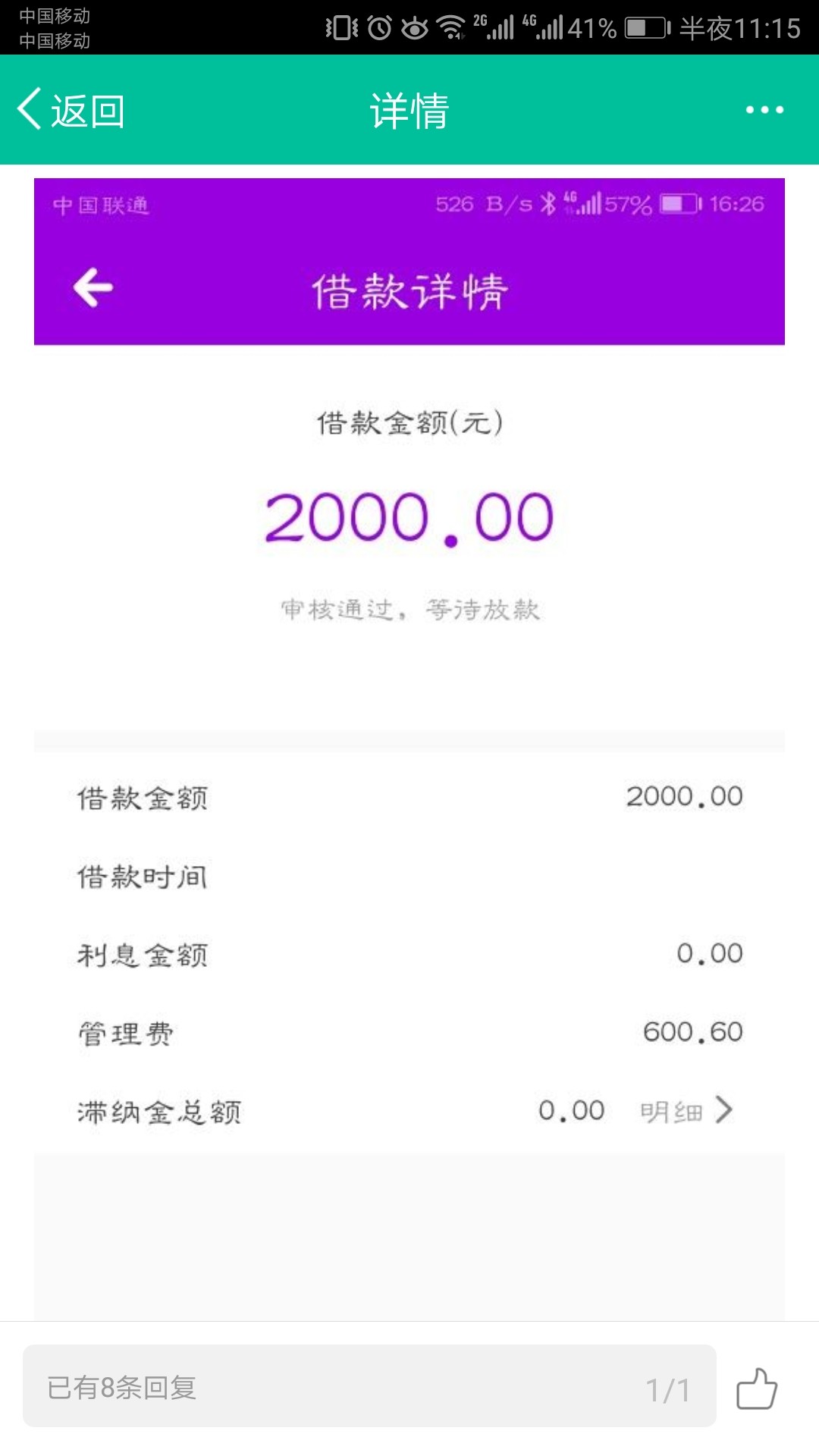 聊聊高炮界三巨头一把手(宁波系)我个人的心目中高炮三巨头。
一把手:宁波(有32 / 作者:撸高炮怎么了 / 