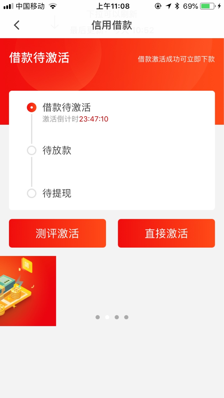先花一亿购买这个稳吗？万年拒今天出了这个了

11 / 作者:阿狸的糖宝 / 