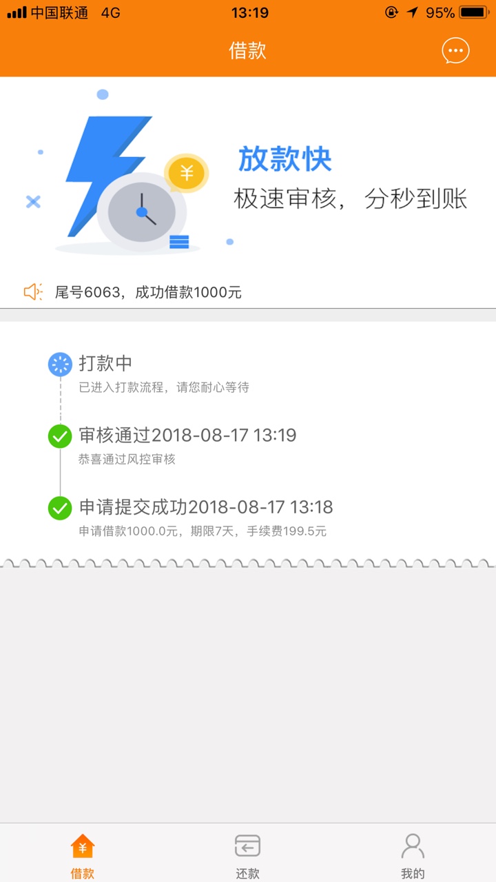 黄豆豆秒无视一切


80 / 作者:aaaaaaa哇 / 