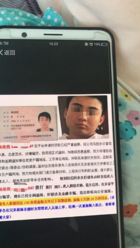 这个可不可以举报这个可不可以举报

46 / 作者:熊度 / 