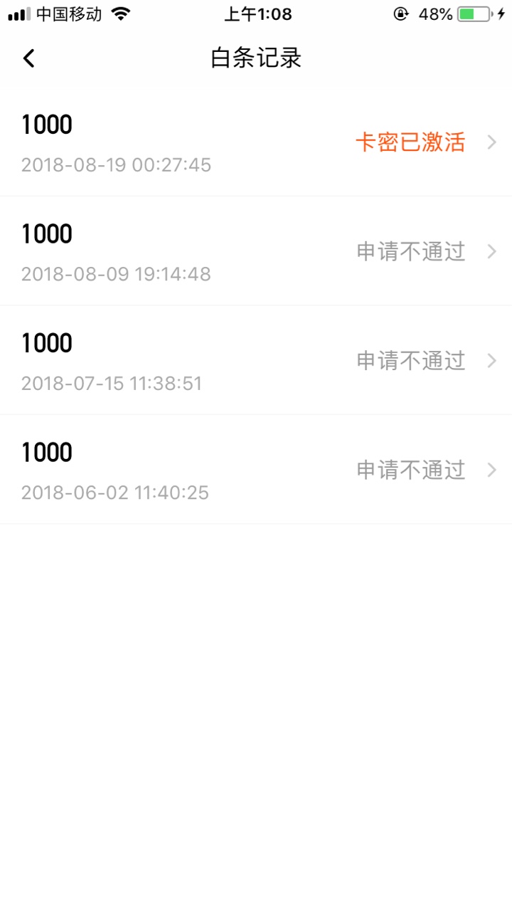 机猫系列真防水啊如题。。。。。终于过了




39 / 作者:wo24 / 