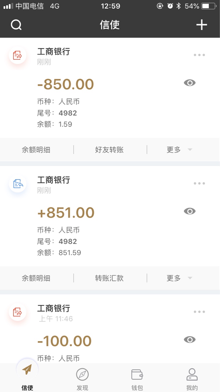 河马钱袋，收到短信说申请通过放款前有语音核实，但是电话漏接，现在放款中能37 / 作者:开水泡饭 / 