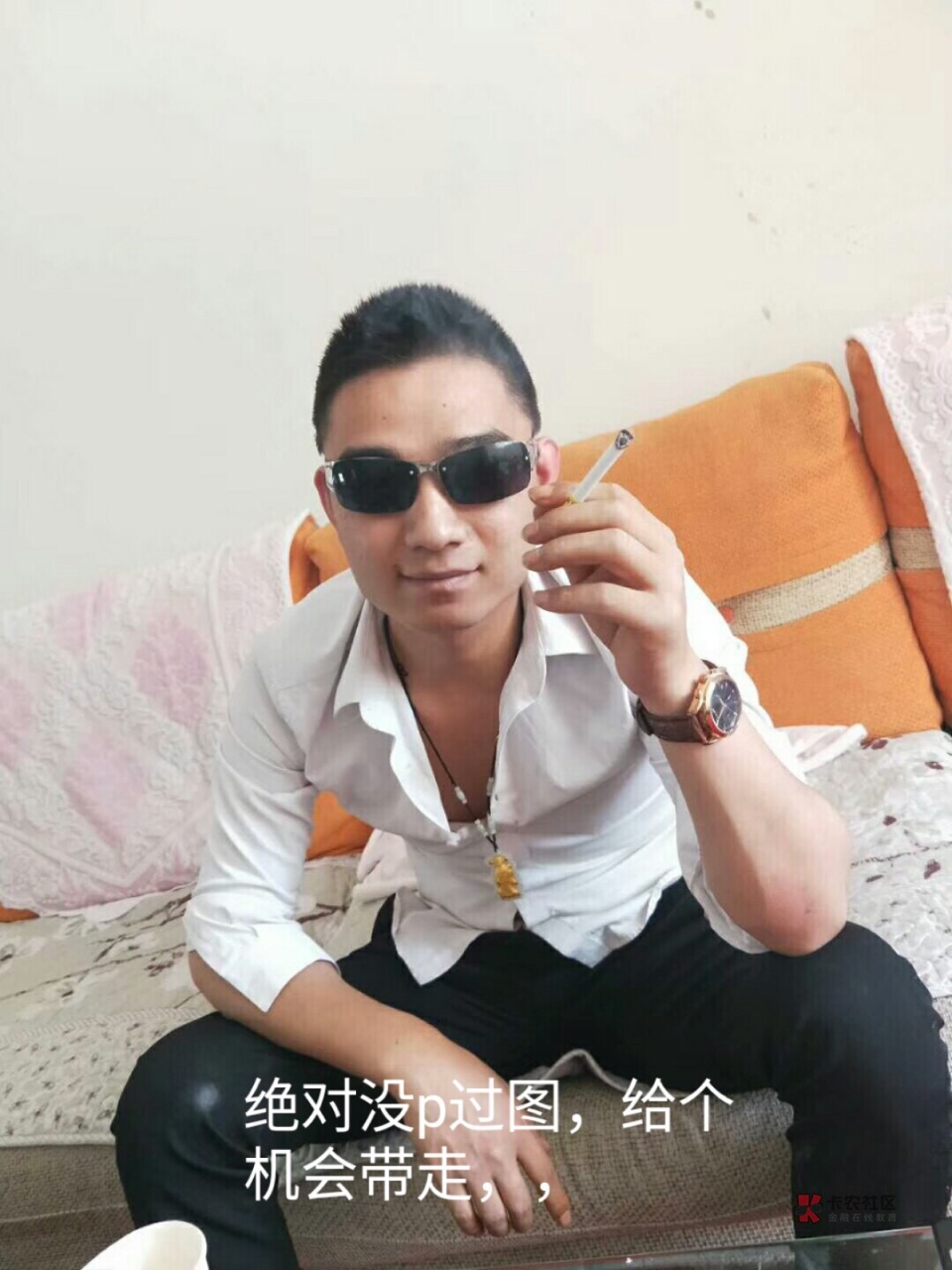 现在的催收鸡儿可怕。一言不合就轰炸！爆照一下自己！

6 / 作者:qwejjvhi / 
