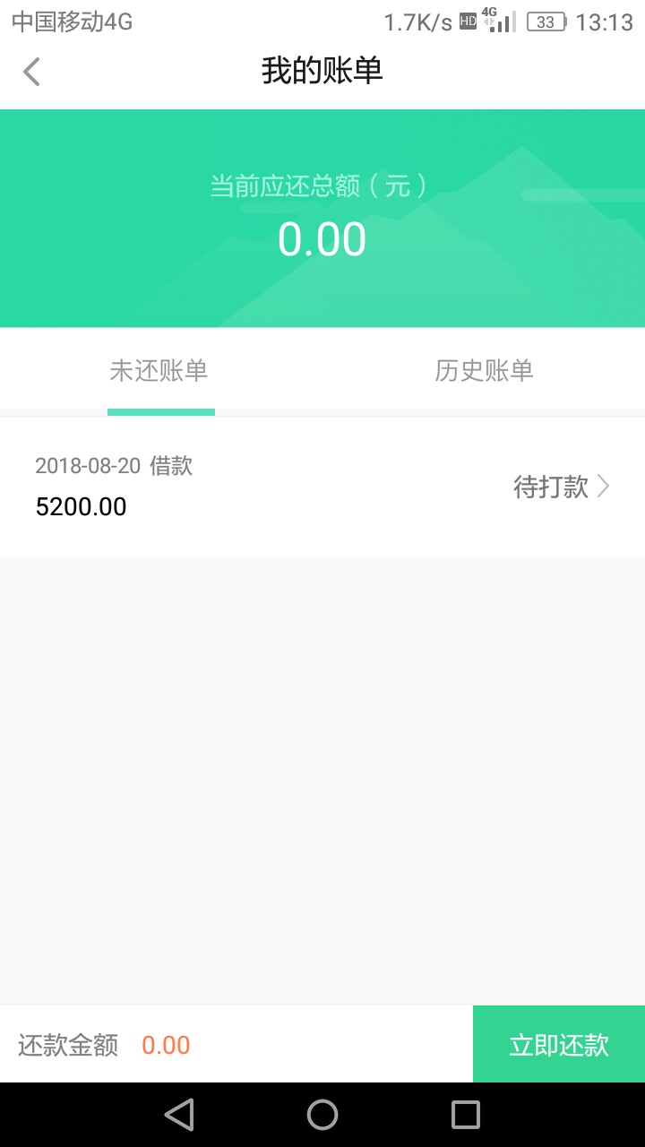还是国宝好！！不套路！！还是国宝好！！不套路！！

53 / 作者:kingboys / 