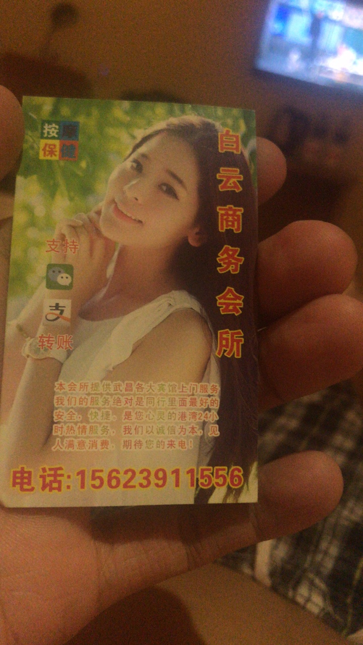 有14天一个月的口子吗过来聊聊吊大的过来留个言


99 / 作者:温柔善战 / 