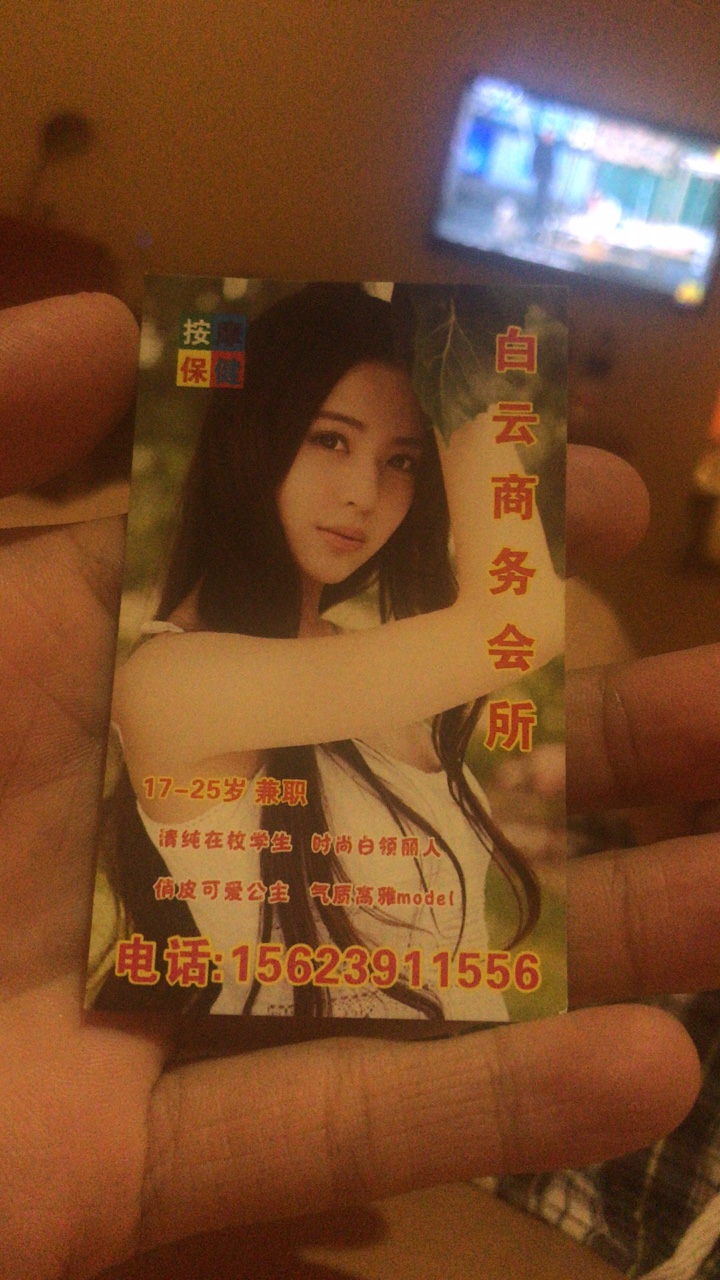 有14天一个月的口子吗过来聊聊吊大的过来留个言


6 / 作者:温柔善战 / 