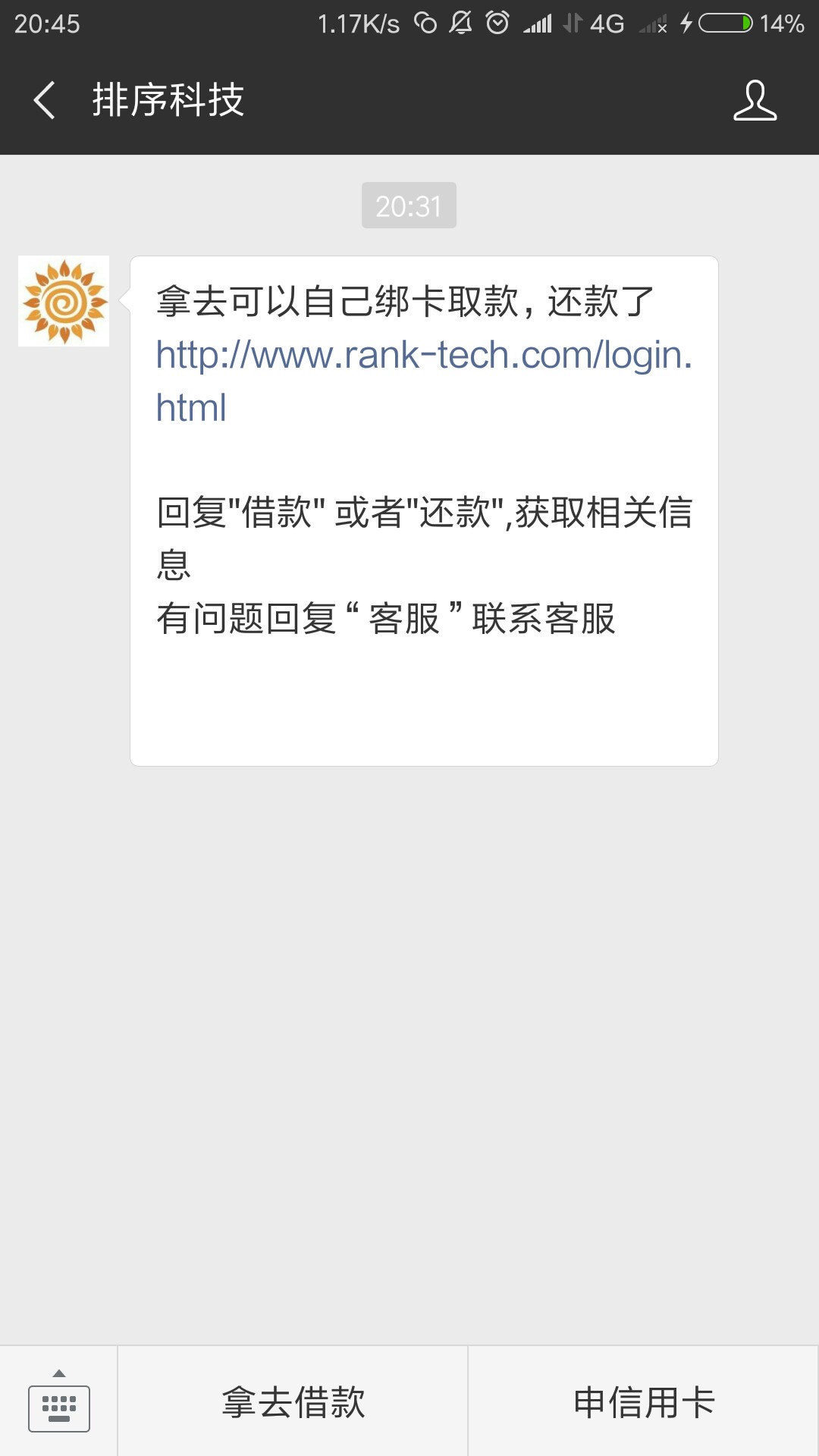 填资料秒到，老哥们撸费他，卡农超填资料秒到，老哥们撸费他，卡农超市里，拿97 / 作者:tuc / 