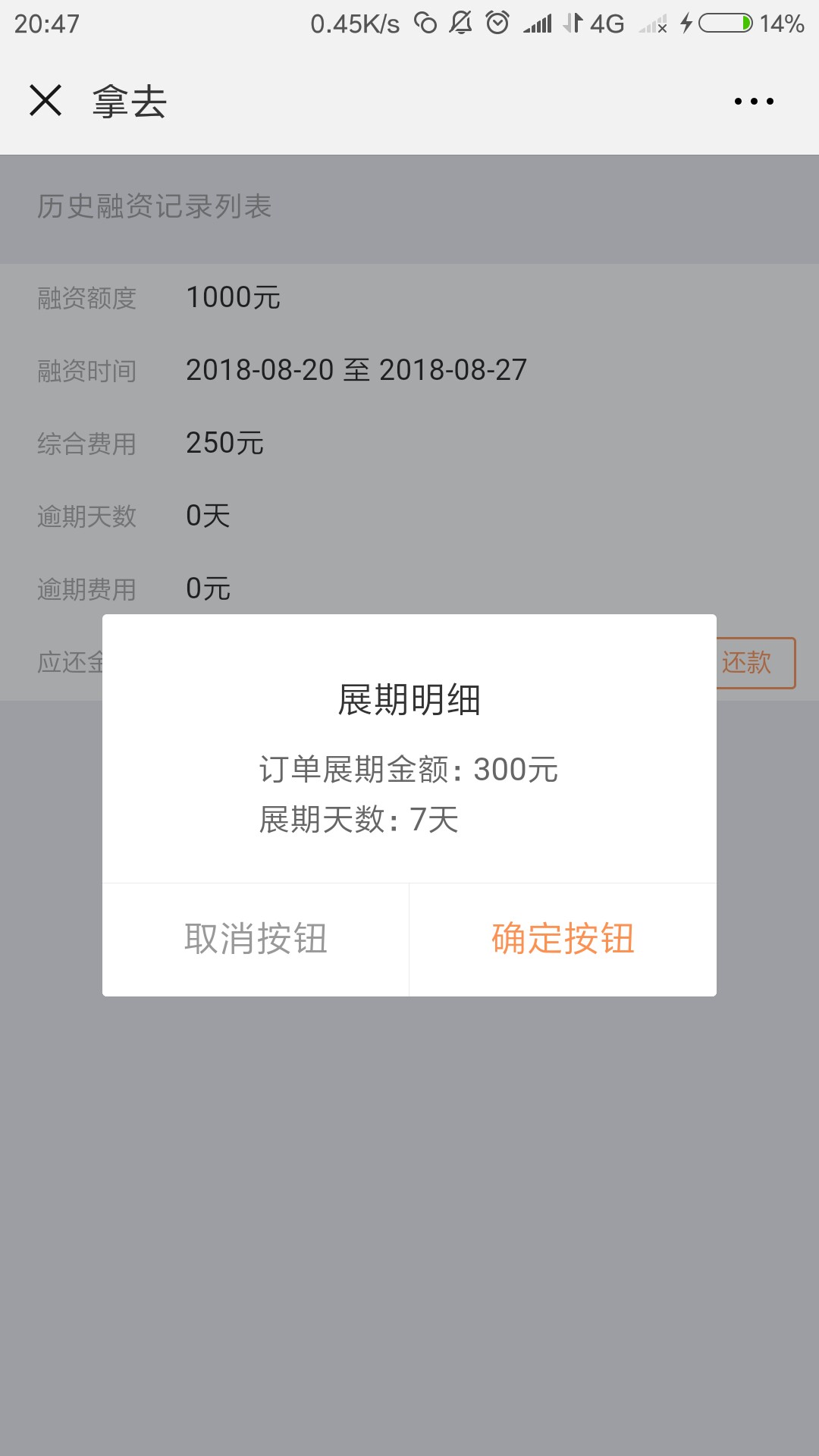 填资料秒到，老哥们撸费他，卡农超填资料秒到，老哥们撸费他，卡农超市里，拿39 / 作者:tuc / 