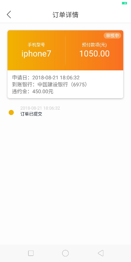 管理加精，新口子，小黄鱼，入口老哥帮里面新口子，小黄鱼，无回访，机审，模7 / 作者:刘彦君 / 
